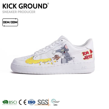 Kick-Ground.com